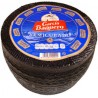 Fromage ibérique García Baquero 930 gr / Queso 3 leches García Baquero semicurado